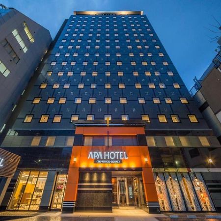 טוקיו Apa Hotel Tkp Nippori Ekimae מראה חיצוני תמונה