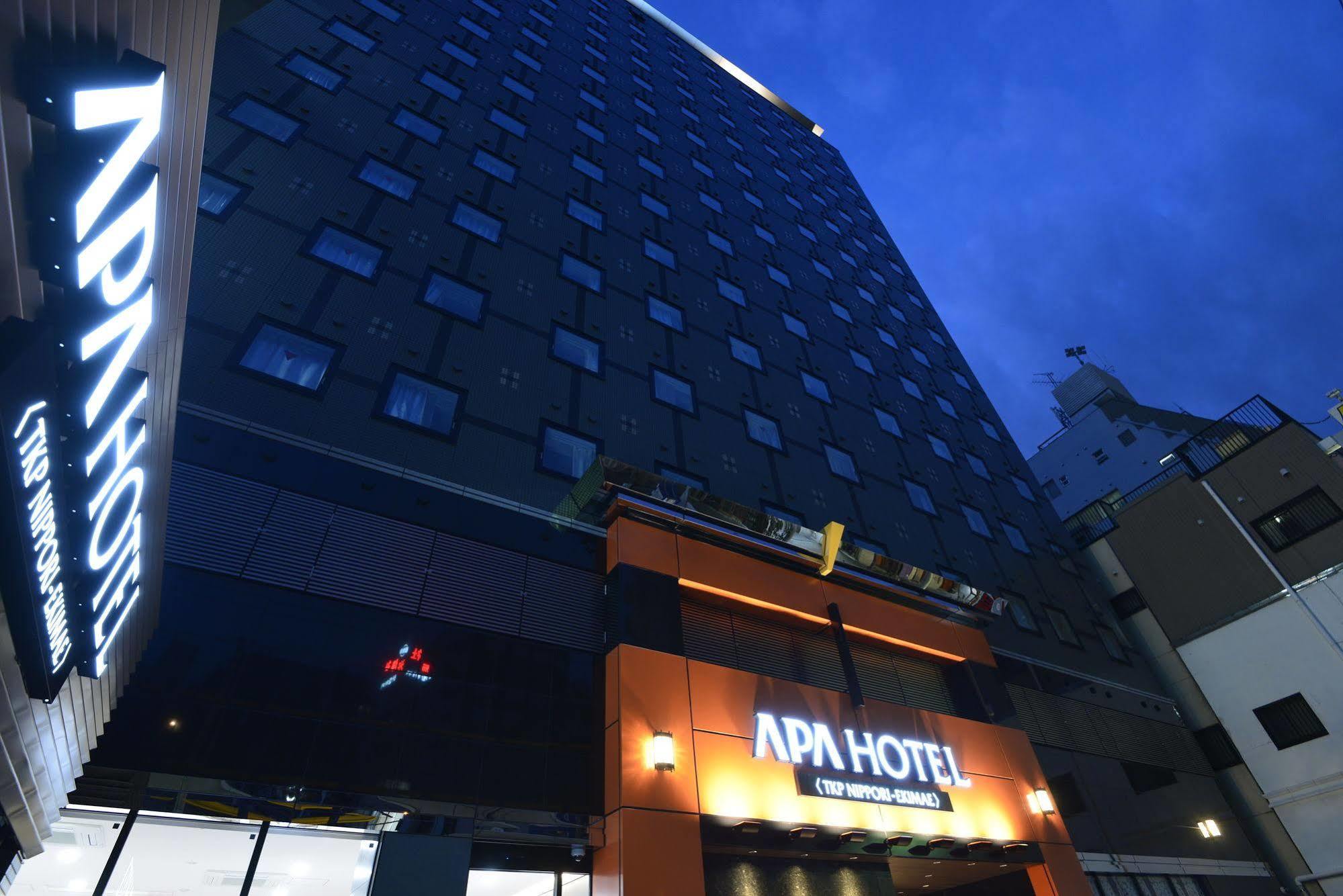 טוקיו Apa Hotel Tkp Nippori Ekimae מראה חיצוני תמונה